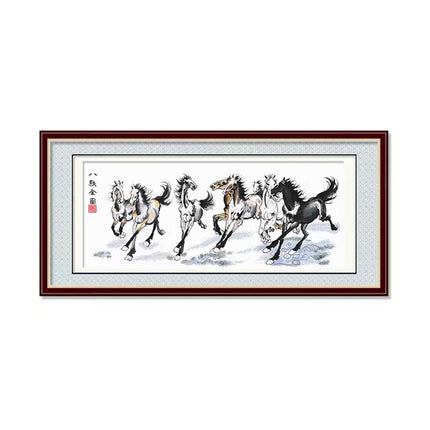 The Eight Galloping Steeds Stamped Cross Stitch Kit, 41.7" x 19.3"