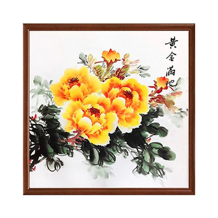 Golden Peonies Stamped Cross Stitch Kit, 23.6" x 23.6"